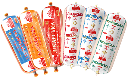 Ковбаси варені