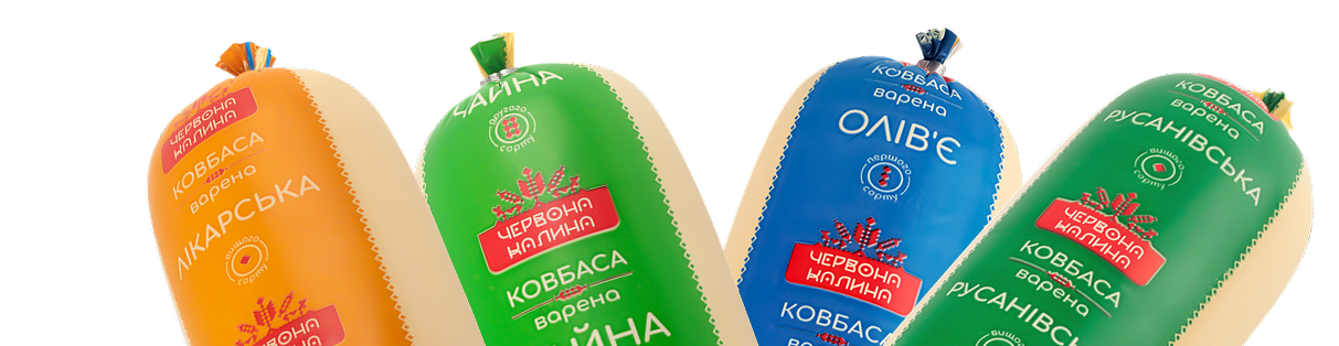 Продукція