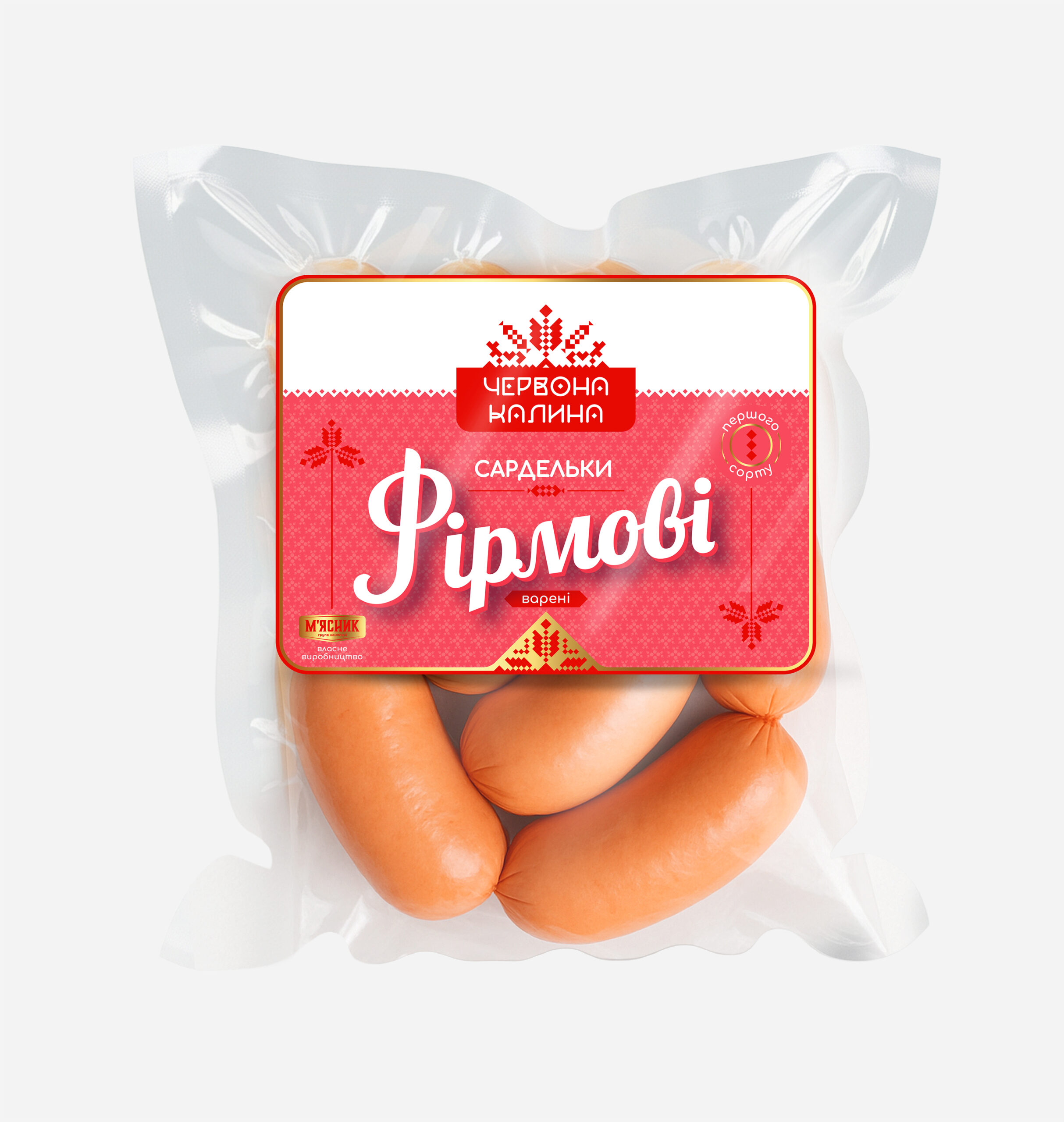 Сардельки Фірмові варені