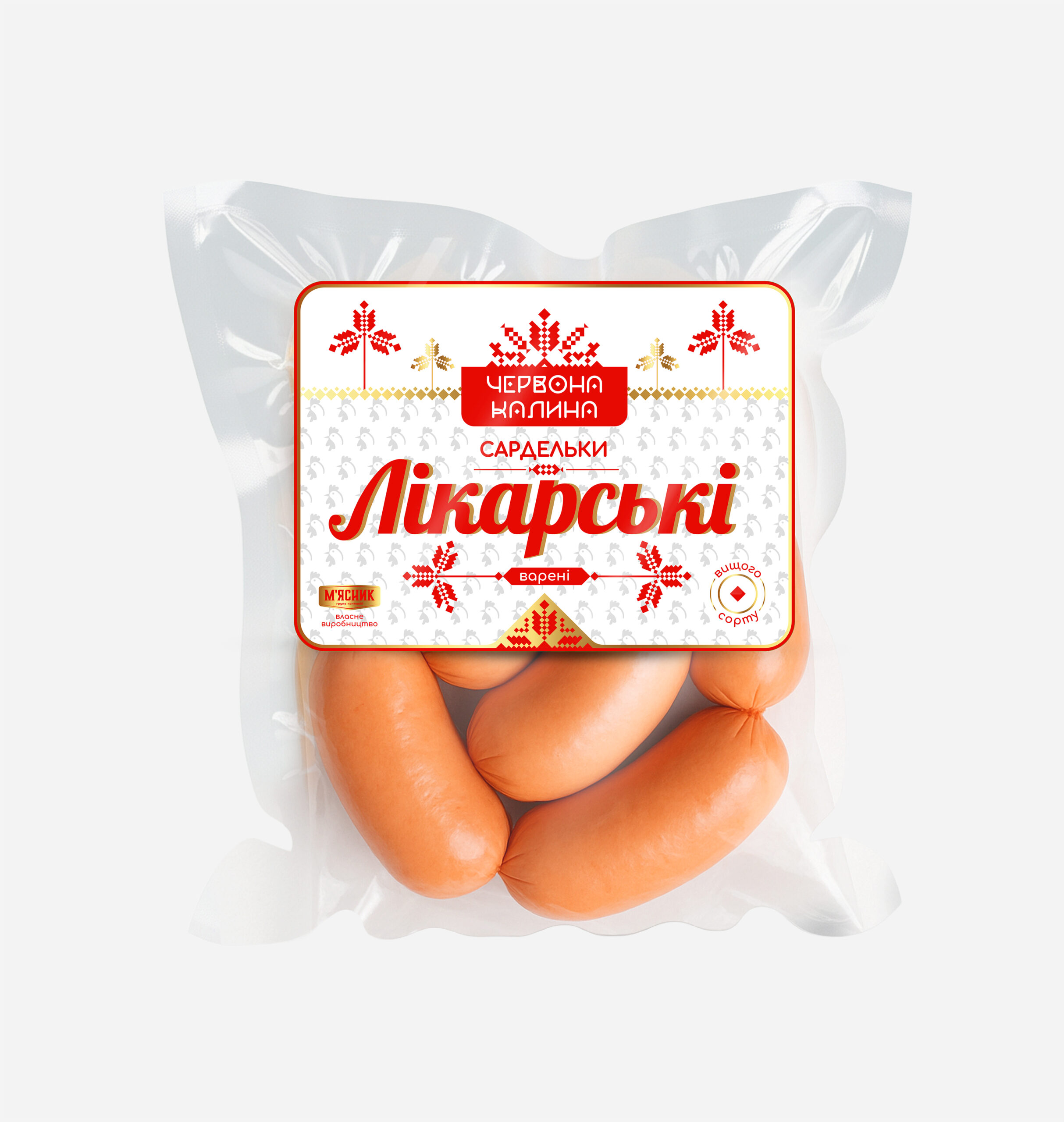 Сардельки Лікарські варені