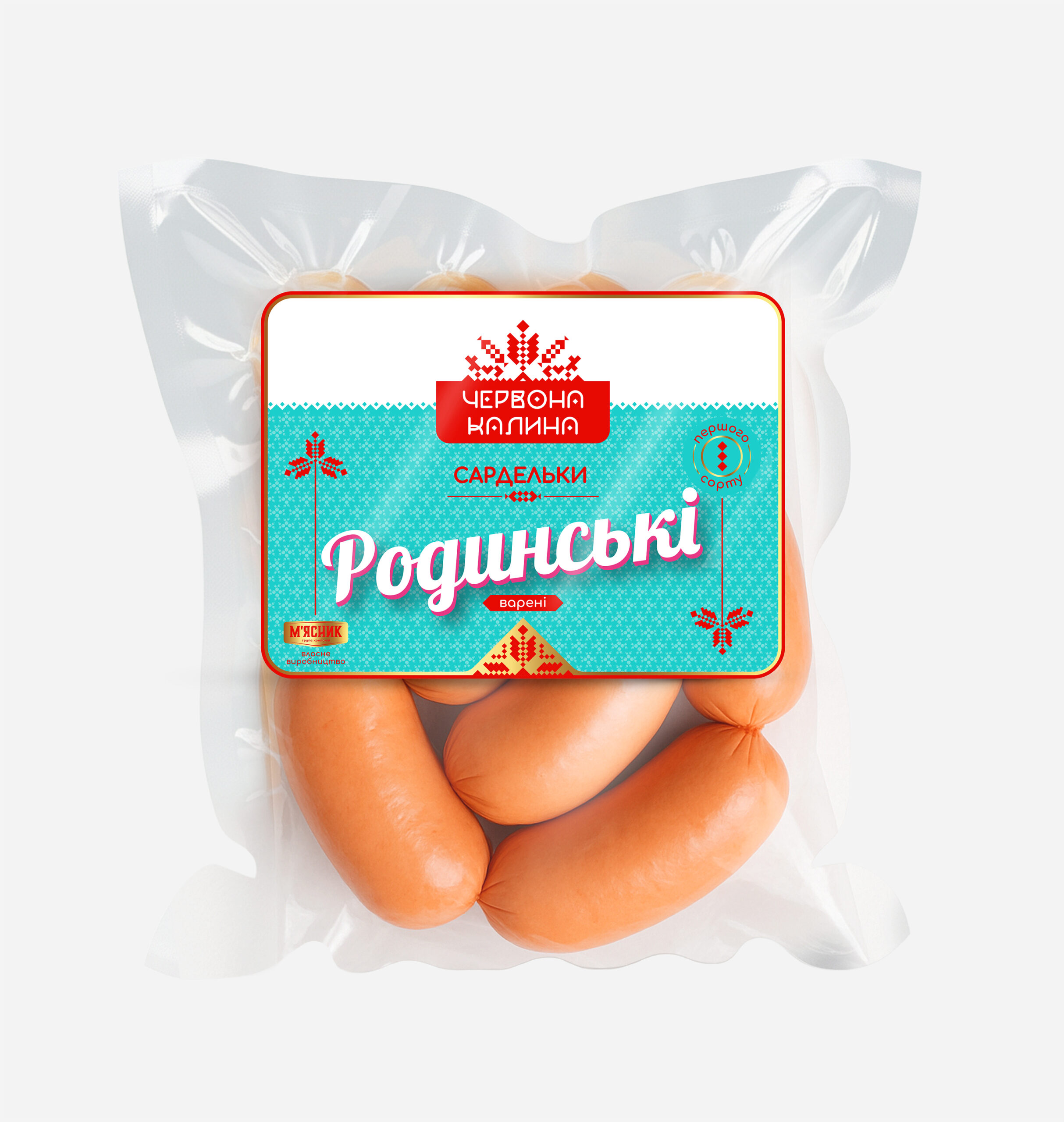 Сардельки Родинскі варені